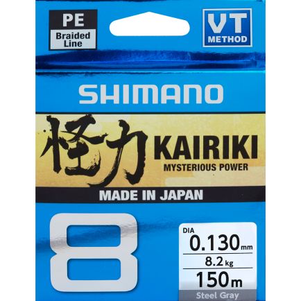 Shimano Kairiki 8 Steel Gray 0.20mm/17.1kg/150m