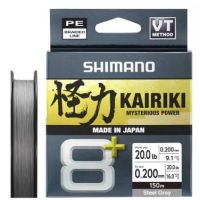 Shimano Kairiki 8+ pilkas 0.20 mm / 16.0 kg / 150 m