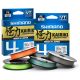 Shimano KAIRIKI 4 Steel Gray 0.16mm/8.1kg/150m