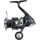 Shimano Reel Twin Power XD FB 3000 HG