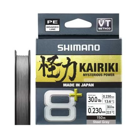 Shimano Kairiki 8+ Grey 0.23mm/22.5kg/150m