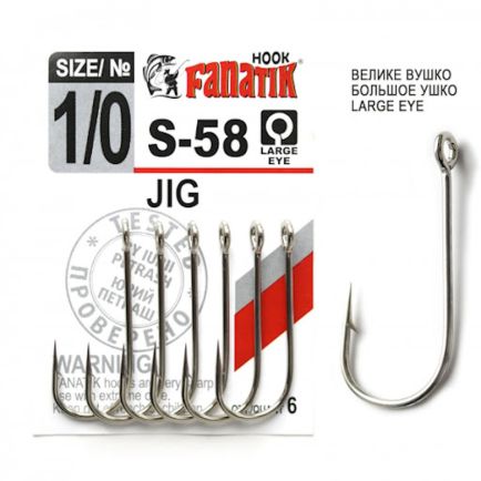 Fanatik Jig S-58 nr. 4/0