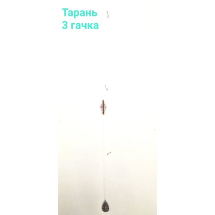 Labunskyi Fiidri valmisrakendus Vimba, Plotva 70g 