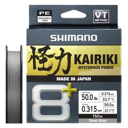 Shimano Kairiki 8+ Grey 0.315mm/37.1kg/150m