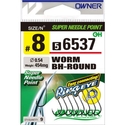 Owner single hooks 6537 Worm BH-Round Ringeye black chrome #4/9pc