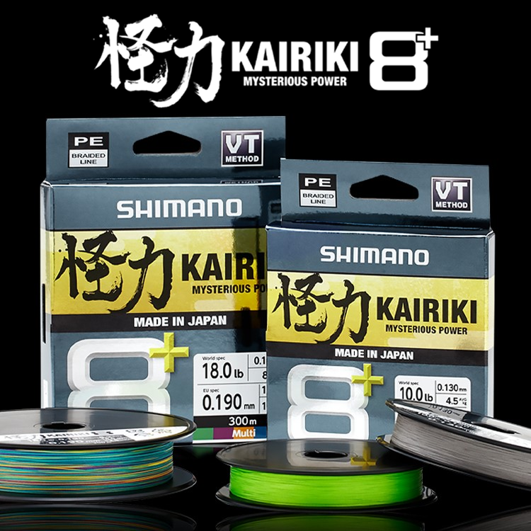Shimano Kairiki 8+ леска